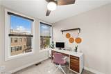 11202 North Park Place - Photo 22