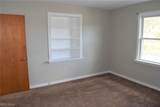 1313 Main Street - Photo 13