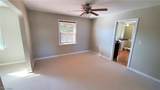 1313 Main Street - Photo 7