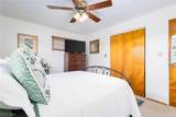 256 Fernwood Avenue - Photo 14