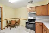 1205 Rose Avenue - Photo 14