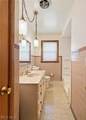 1205 Rose Avenue - Photo 22