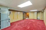 1205 Rose Avenue - Photo 29