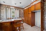 1021 Park Avenue - Photo 13