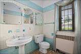 1021 Park Avenue - Photo 17