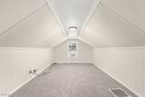 12525 Mcgowan Avenue - Photo 21