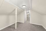 12525 Mcgowan Avenue - Photo 22