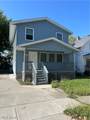 426 Delaware Avenue - Photo 1