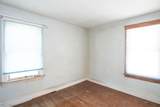 1628 Cohassett Avenue - Photo 20