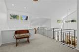 17 Kenwood Court - Photo 34