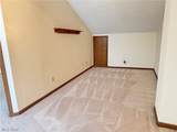 3393 Ivy Hill Circle - Photo 12
