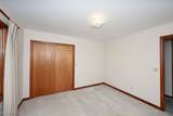106 Hametown Road - Photo 20
