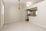 491 Oaklawn Court - Photo 8