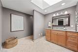 40 River Stone Drive - Photo 30