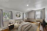 1700 Southbend Drive - Photo 20