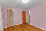 1700 Southbend Drive - Photo 25