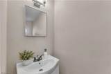 1700 Southbend Drive - Photo 3
