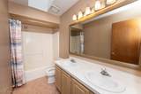 9812 Wellesly Boulevard - Photo 23