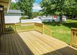509 Towson Drive - Photo 6
