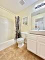 7300 Forest Cove Lane - Photo 18
