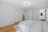 1583 Carpenter Road - Photo 20