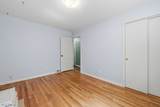 1583 Carpenter Road - Photo 24