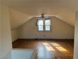 14501 Orchard Park Avenue - Photo 10