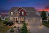2049 Meadowood Boulevard - Photo 2