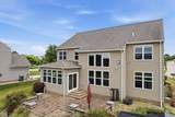 2049 Meadowood Boulevard - Photo 8