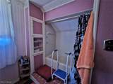 232 Reform Street - Photo 8