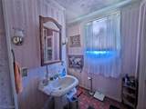 232 Reform Street - Photo 9