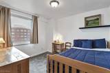 11850 Edgewater Drive - Photo 21