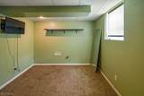 151 Tibbitts Street - Photo 5