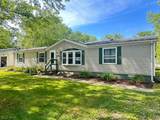 345 Cleveland Avenue - Photo 2