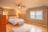301 Pembroke Road - Photo 21