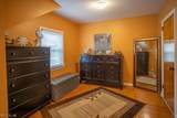 301 Pembroke Road - Photo 28