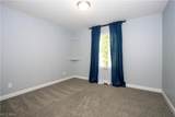 39 Highland Court - Photo 20