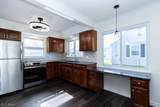 1995 Columbia Road - Photo 3