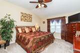 1377 Easton Way - Photo 17
