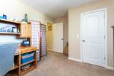 1377 Easton Way - Photo 24