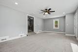1465 North Boulevard - Photo 4