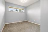 3366 Krisher Avenue - Photo 29