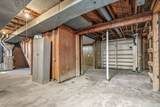 3366 Krisher Avenue - Photo 38