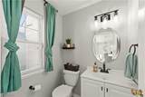9527 Covington Avenue - Photo 10