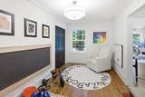 7320 Samuel Lord Drive - Photo 43