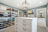 1720 Carriage Place - Photo 29