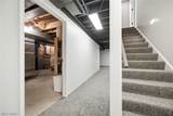 1720 Carriage Place - Photo 40