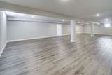 7516 Creekview Trail - Photo 33