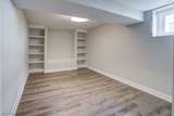 7516 Creekview Trail - Photo 34