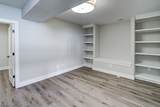 7516 Creekview Trail - Photo 35